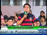 Sawal Hai Pakistan Ka - 14th May 2016