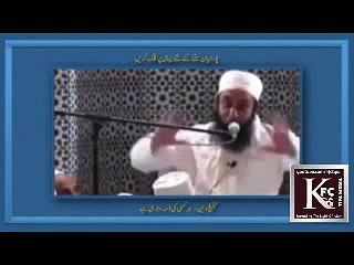 Maulana Tariq Jameel Importance & Benifits Of Dawah