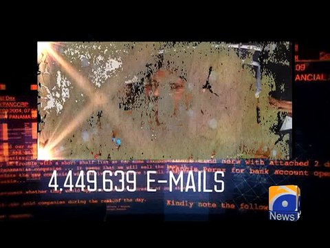 Former CJ Iftikhar Chaudhry advises PM Nawaz to step down till allegations probed -14 May 2016