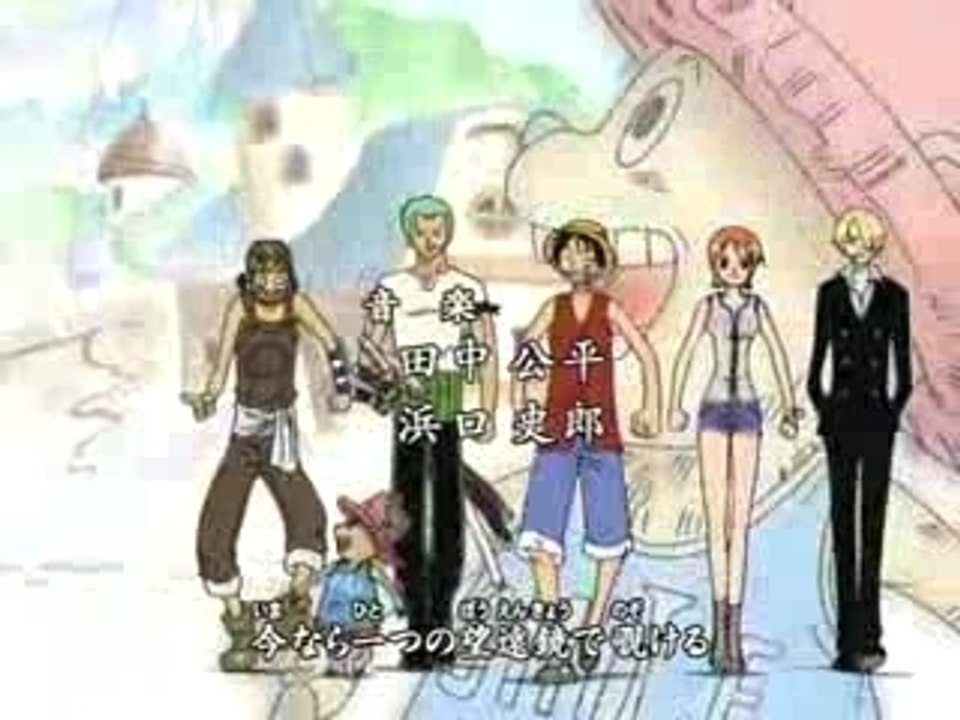 One piece Opening 04 " Bon voyage "