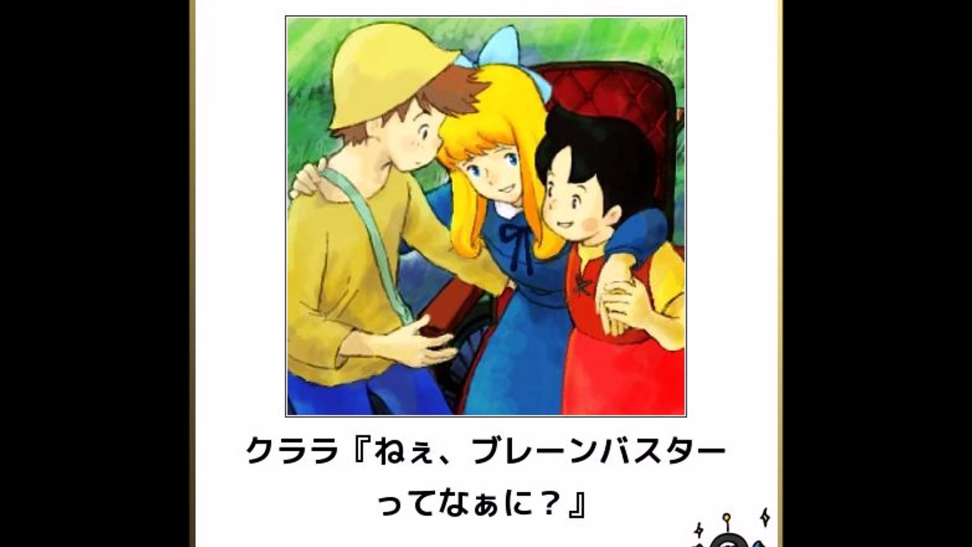 ボケて まとめ 動画 殿堂 1 動画 Dailymotion