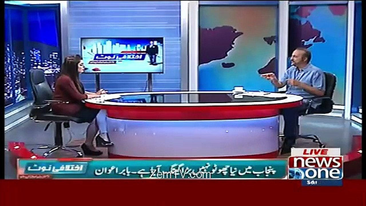 Watch talkshow- Ikhtalafi Note With Babar Awan – 14th May 2016