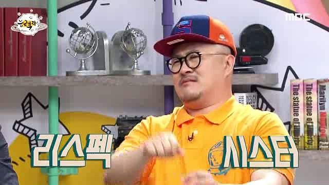 .160512 JeA (Brown Eyed Girls)