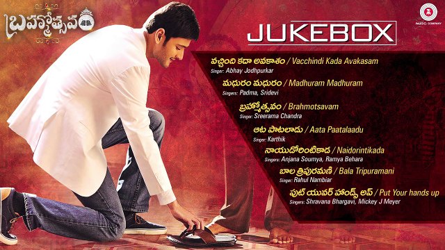 Brahmotsavam - Full Album _ Audio Jukebox _ Mahesh Babu, Samantha, Kajal Aggarwal & Pranitha Subhash