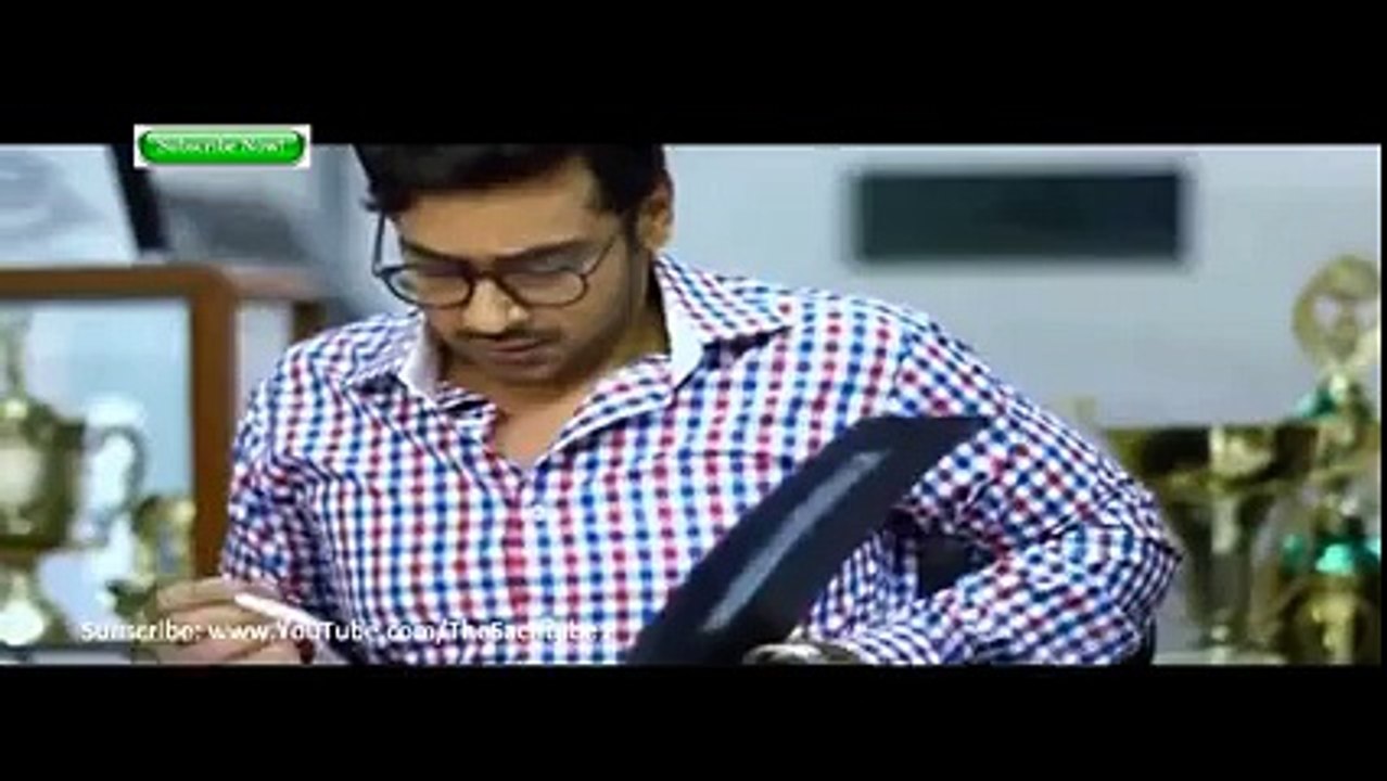 Tum Meri Ho Episode 1 - New Drama