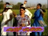 Sanga Jwand Pa Ta - Wagma - Pashto Song & Dance 2016 HD