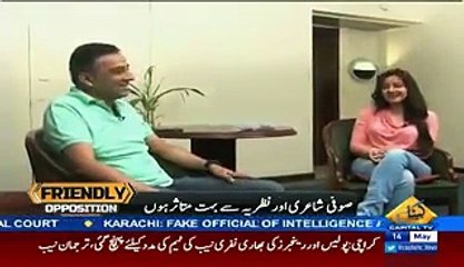 Imran Khan Is The Only Leader Who Activated the Youth – Raza Haroon