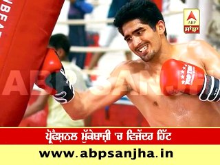 Vijender extends winning streak