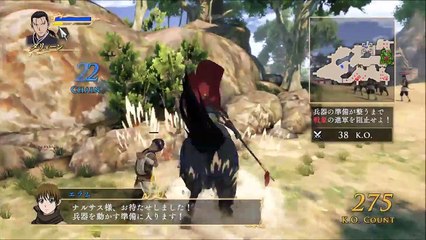 PlayWorks™ アルスラーン戦記×無双 体験版 Part 23
