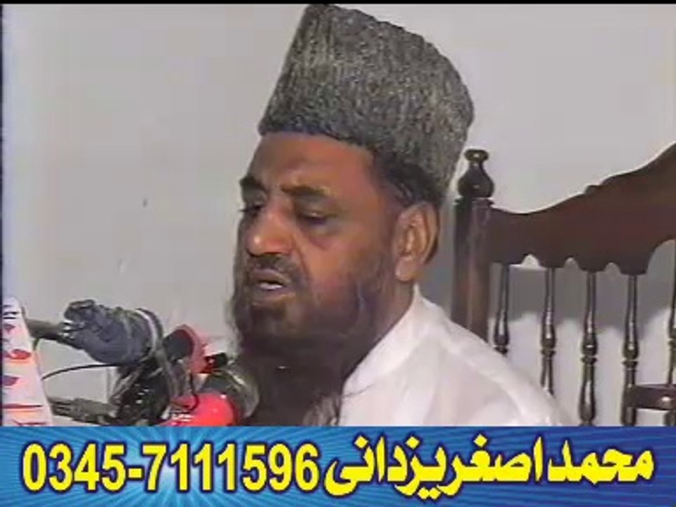 Molana Abdul Azez Rashid (shandaar khitaab)part 01by Asghar yazdani