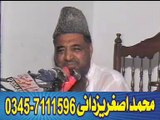 Molana Abdul Aziz Rashid (shandaar khitaab)part 02by Asghar yazdani