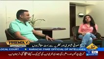 Imran Khan Is The Only Leader Who Activated the Youth - Raza Haroon