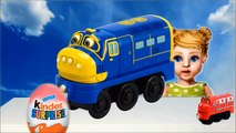 #Chuggington #SURPRISE EGGS #toys trains  #Чаггингтон  Video #MissKatty Show