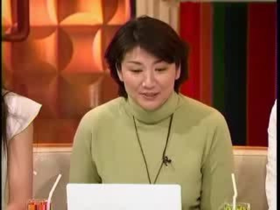 NIKITA女と社内メール