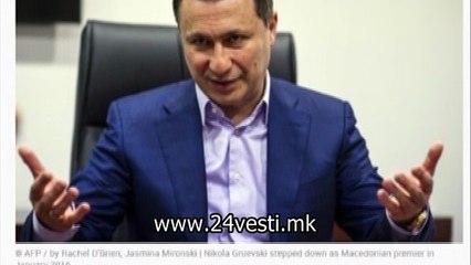 INSERTI GRUEVSKI ZA FRANS PRESS 14 05