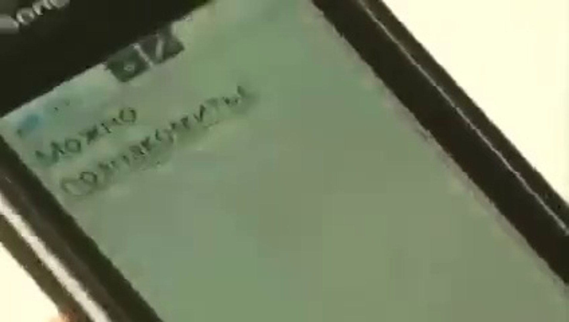 класс