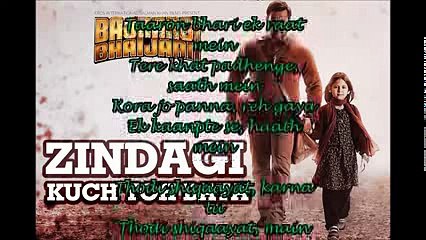 Zindagi Kuch Toh Bata lyrics  - Rahat Fateh Ali Khan And Rekha Bharadwaj - Bajrangi Bhaijaan