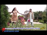 Pashto New Song 2016 Yao Za Bal Janan