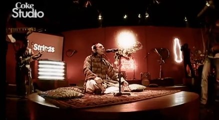 Durr - Strings n  Ustaad Gullu - Coke Studio Pakistan