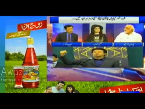 Haroon-ur-Rasheed Shares Difference Between Imran Khan Offshore Companies & Hasan Hussain Nawaz's Offshore Companies