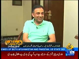 Suchi Batayen Altaf Hussain ki Ajeeb Harkaton Per Hansi Aati Thi - Rabi Pirzada - Watch Raza Haroon Reply