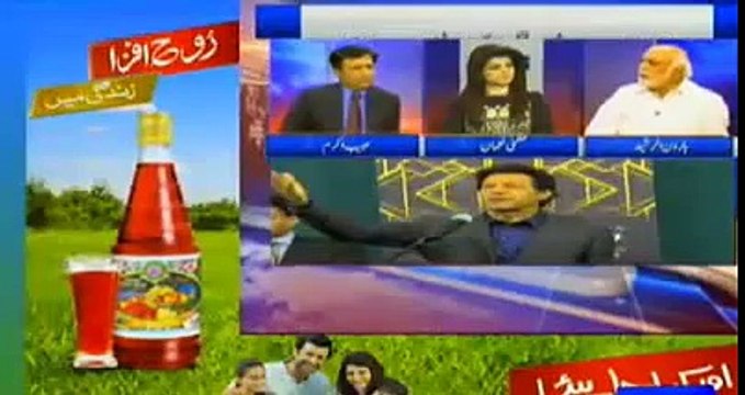 Haroon Rasheed shares difference between Imran Khan's & Hasan Hussain Nawaz's off shore companies