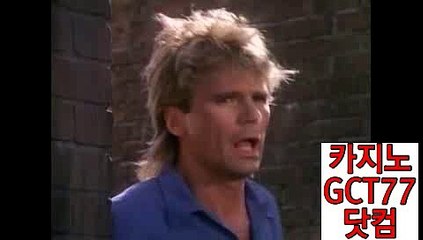 벤틀리카지노【 ＧＣT７7。ＣΟＭ 】블랙잭게임사이트