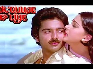 Actor Tanuj Virwani and Actress Akshara Haasan to recreate the magic of 'Ek Duje Ke Liye'
