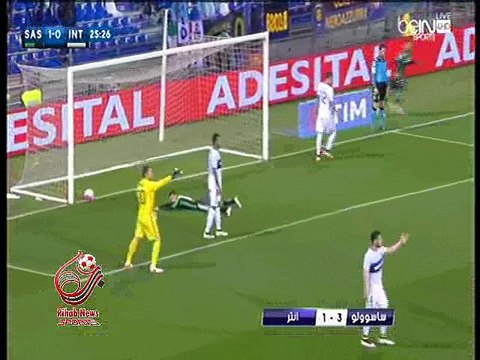 اهداف مباراة ( ساسولو 3-1 انتر ميلان ) الدوري الايطالي