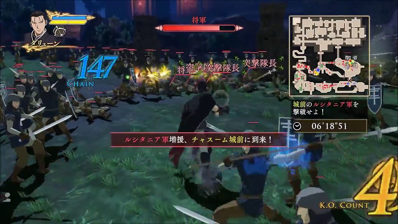 PlayWorks™ アルスラーン戦記×無双 体験版 Part 28