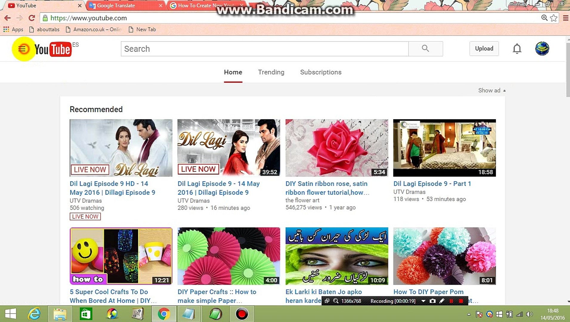 ⁣How To Create Multiple YouTube Channels Under One Account