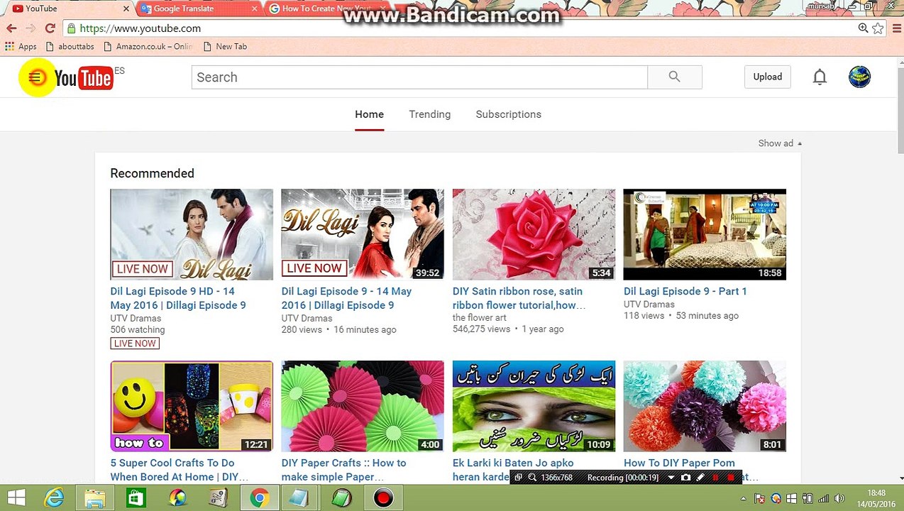 How To Create Multiple YouTube Channels Under One Account