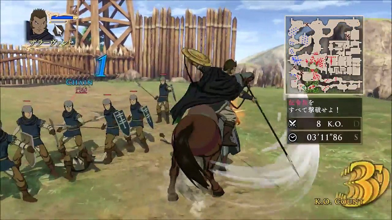 PlayWorks™ アルスラーン戦記×無双 体験版 Part 29