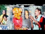 प्यार के आशिक़ - Bhojpuri Comedy Scene - Uncut Scene - Comedy Scene From Bhojpuri Movie