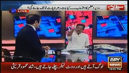 مرد کے بچے ہو فیصل رضا عابدی تم ،2 نمبر اینکر کی عزت خاک میں ملادی