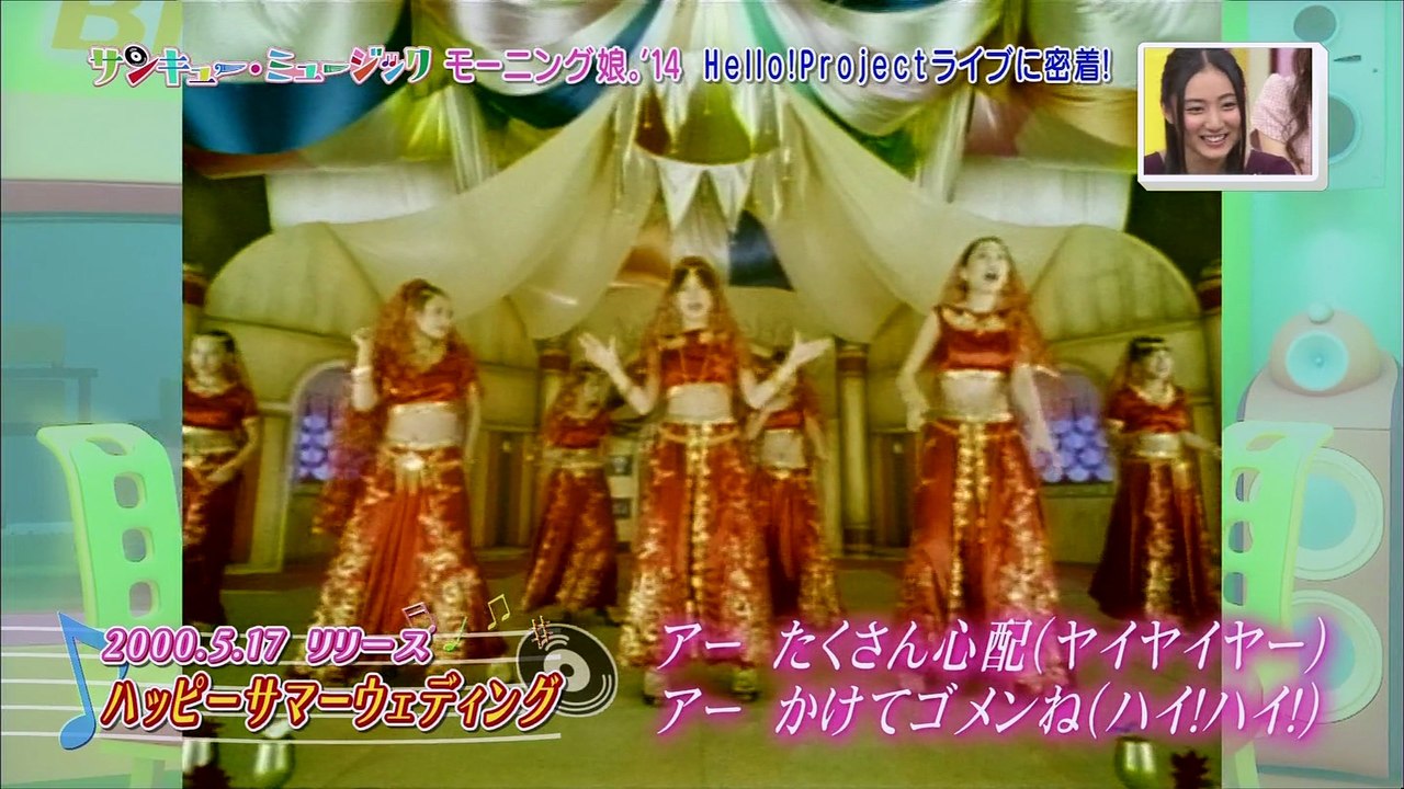 Sayashi Riho vs Panthers Pedometer Dance Battle