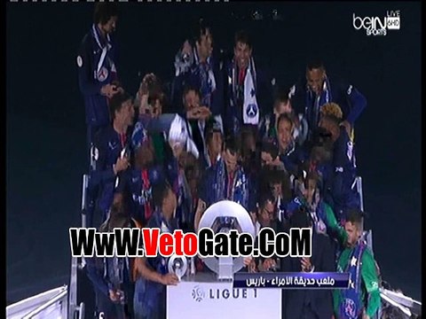 لحظة تتويج باريس سان جيرمان بطلاٌ للدورى الفرنسى
