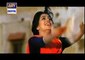 Dil lagi OST - ARY digital Drama - Mehwish Hayat Humayun Saeed - Video Dailymotion_2