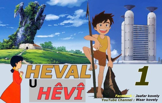 Thumbnail
