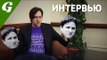 Интервью: программный директор Twitch о стрим-вселенной