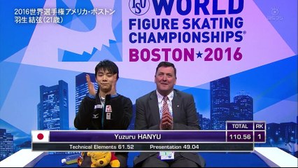 20160514 単独インタビュー