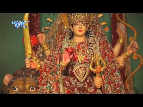 Mori Maiya Ji Ke Dil - Mai Ke Dil Dariyawa Ha - Anil Singh - Bhojpuri Mata Bhajan Song 2015