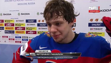 Панарин - 'Серега сегодня объелся чего-то'