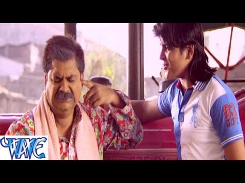 माल टंच बिया - Bhojpuri Comedy Scene - Uncut Scene - Comedy Scene From Bhojpuri Movie