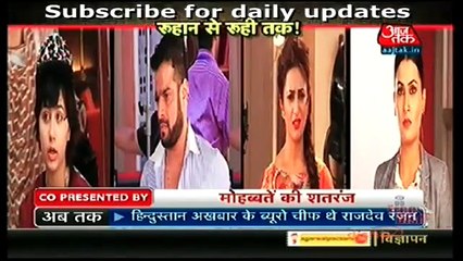 Yeh hai mohabbatein-Nidhie Ka Naya Drama in  14th may 2016 News