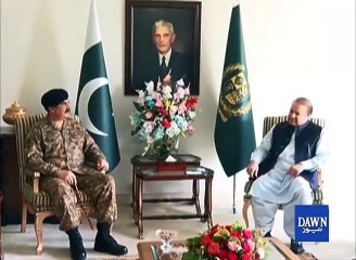 PM and Army chief meeting