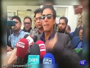Imran admits to owning offshore company