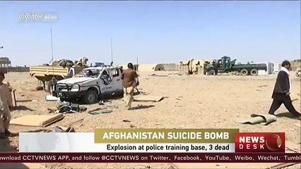 Afghanistan suicide bomb- explosion at police training base leaves 3 dead