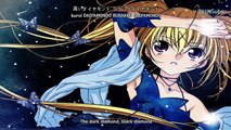 Mizuki Nana - Black Diamond (ブラックダイヤモンズ) Indies Version [English Sub   Romaji   Kanji] HD