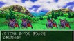 【特技】 ドラゴンクエスト6 (DS) - マダンテ / Dragon Quest VI - MegaMagic